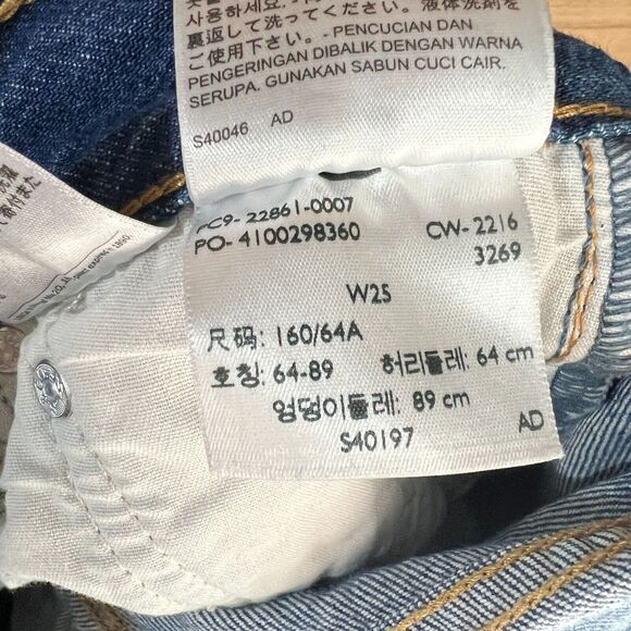 Levis Jeans Womens 25 White Oak Cone Denim Selvedge‎ Ridgid Classic Distressed - Picture 8 of 10